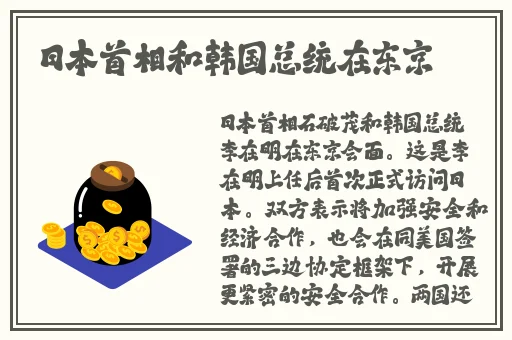 91吃瓜今日吃瓜入口fun